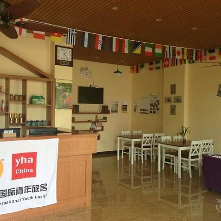 Ningbo Xikou International Youth Hostel المظهر الخارجي الصورة