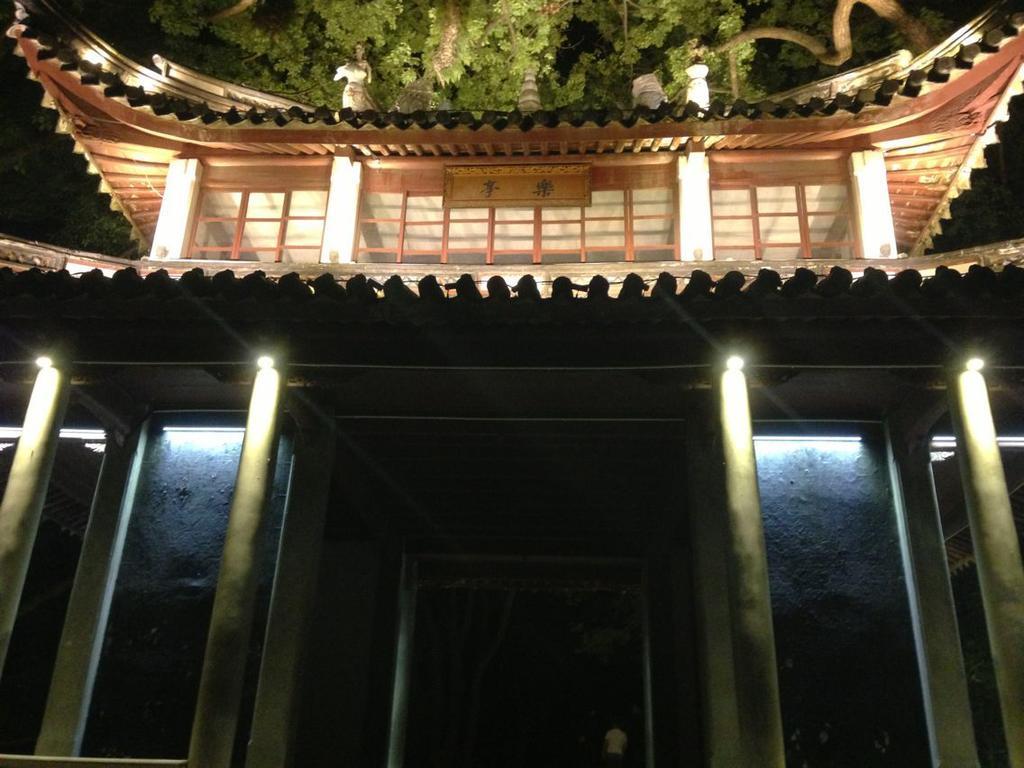 Ningbo Xikou International Youth Hostel المظهر الخارجي الصورة