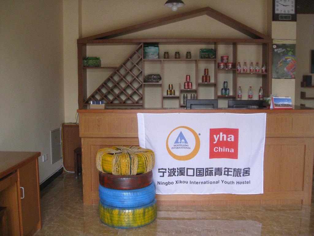 Ningbo Xikou International Youth Hostel المظهر الخارجي الصورة