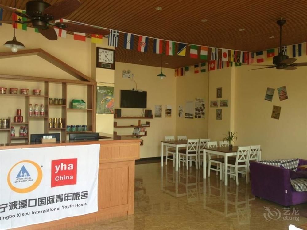 Ningbo Xikou International Youth Hostel المظهر الخارجي الصورة